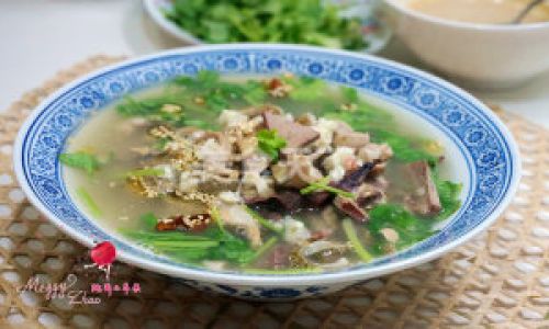 Mastering the Art of Cooking Delicious Lamb Tripe