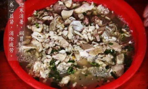 Crafting a Delicious Goat Rumen Soup:A Culinary Journey