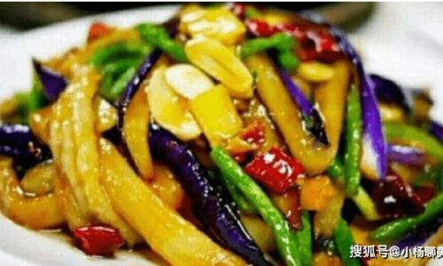 To Peel or Not to Peel:The Great Eggplant Debate in Culinary Preparation