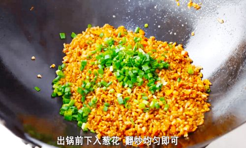 Mastering the Art of Non-Stick Fried Rice:Techniques and Tips for Perfect Results Every Time