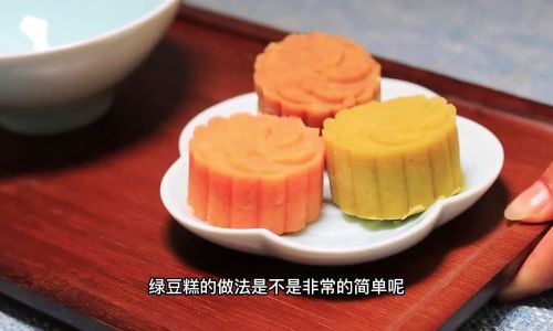 Crafting Delicious and Refreshing Mung Bean Cake:Secrets to a Non-Greasy Treat