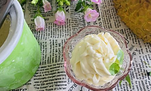 How to Make Delicious Durian Ice Cream at Home