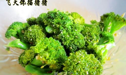 How to Make a Delicious and Refreshing Marinated Broccoli Salad