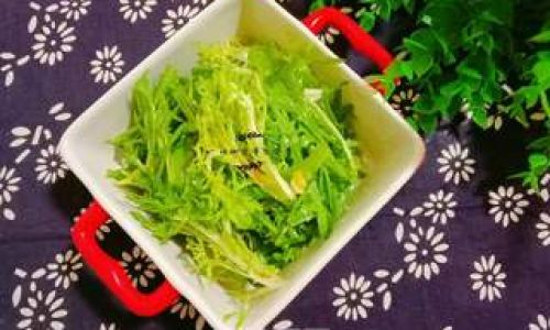 How to Make a Delicious and Refreshing Cold Marinated Chicory Salad