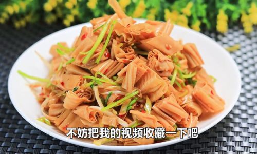 How to Make a Delicious Cold Tofu Skin Salad