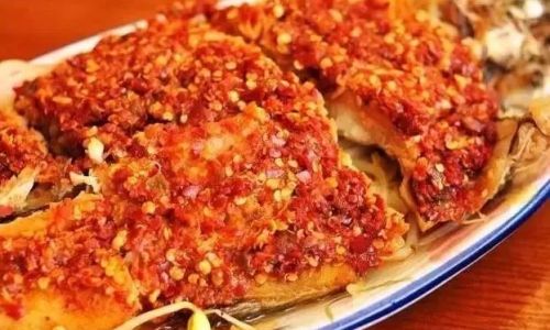How to Make Spicy Steamed Myeongtae Pollack)Fish