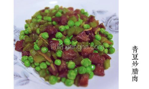 Mastering the Art of Cooking Preserved Pork with Green Peas