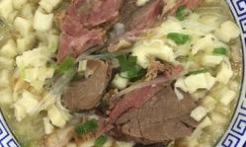 How to Make Quick and Delicious Beef Paomo