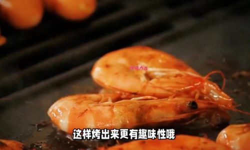 How to Make Perfect Air Fryer Shrimp:A Step-by-Step Guide