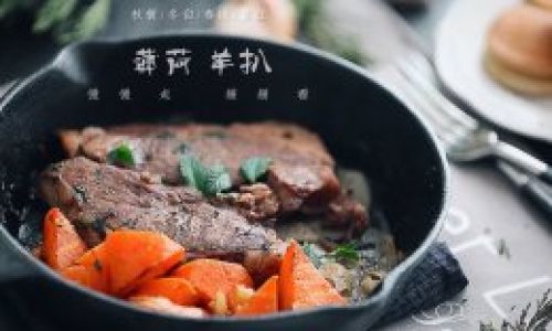 Mastering the Art of Cooking Lamb Chops:A Comprehensive Guide