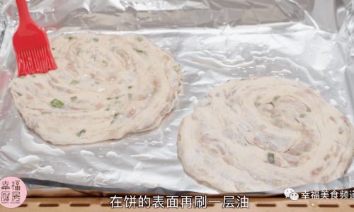 Discovering the Culinary Delight:How to Make CCTV-Featured Yunnan Delicious Pancakes