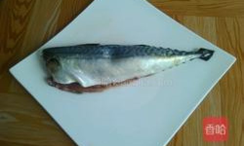How to Prepare and Cook the Elegant Swallowtail Fish