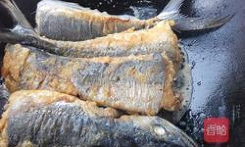 How to Prepare and Cook the Elegant Swallowtail Fish