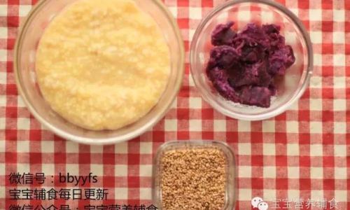 How to Make a Nutritious Oat,Sesame,and Millet Porridge