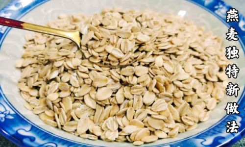 Crafting Delicious Dishes with Oatmeal:Unlocking Culinary Possibilities
