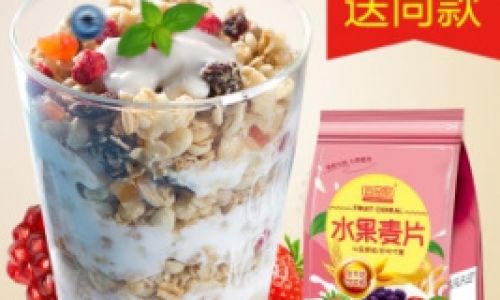 Can Oatmeal Be Eaten Dry?An In-Depth Exploration