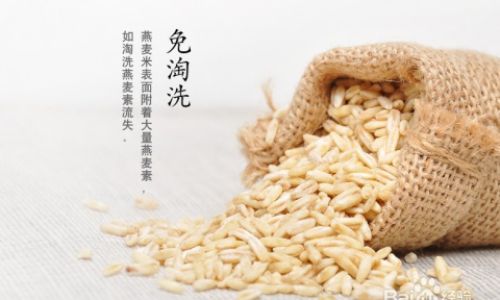 Discovering the Versatile Delights of Oat Groats:How to Cook and Enjoy Them