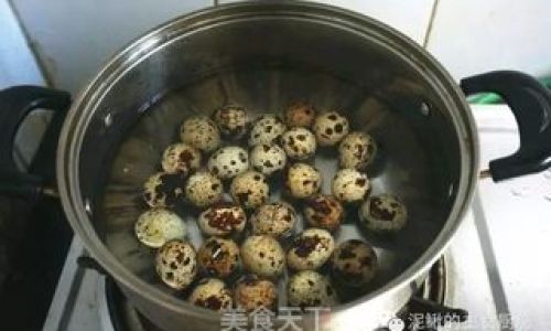 The Art of Making Salt-Preserved Quail Eggs