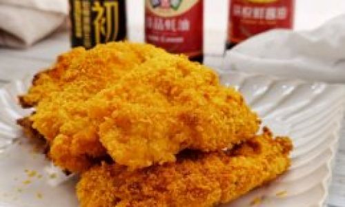How Long to Cook Salt and Pepper Chicken in an Air Fryer