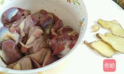 An Introduction to the Recipe for Salt-Baked Chicken Gizzards