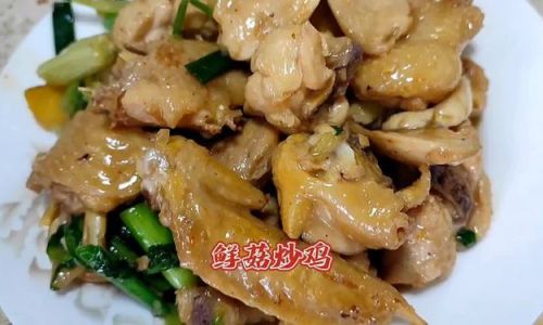 Mastering the Art of Stir-Fried Chicken:Secrets to a Mouthwatering Dish
