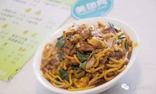 Mastering the Art of Stir-Fried Huo Luo Mian:A Guide to Crafting Restaurant-Quality Noodles at Home
