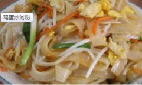 Mastering the Art of Stir-Fried Rice Noodles:How to Determine When They’re Perfectly Cooked