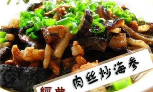 Mastering the Art of Stir-Fried Sea Cucumber:A Comprehensive Guide to Culinary Excellence