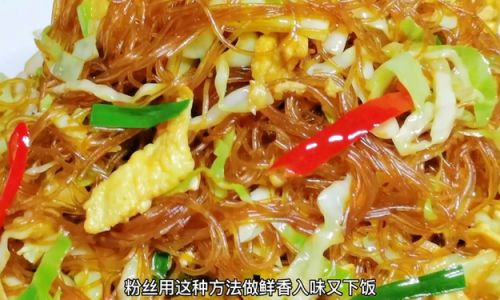 Mastering the Art of Stir-Fried Noodles:Techniques to Prevent Sticking and Clumping