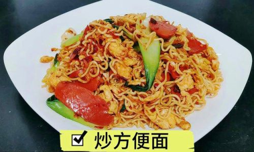 Mastering the Art of Stir-Fried Instant Noodles:A Guide to Elevating Your Ramen Game