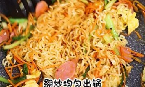 Mastering the Art of Stir-Fried Instant Noodles:A Guide to Elevating Your Ramen Game