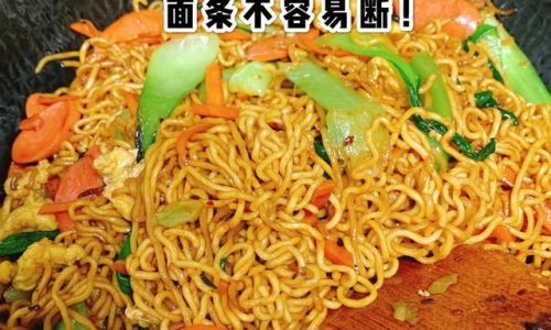 Mastering the Art of Stir-Fried Instant Noodles:A Step-by-Step Guide to Culinary Perfection