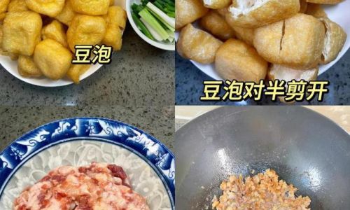 Mastering the Art of Fried Bean Curd:A Comprehensive Guide to Home-Cooked Delights
