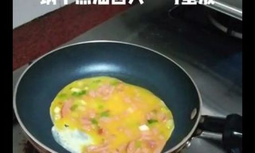 How to Make a Perfect Fried Egg Omelette:A Step-by-Step Culinary Guide