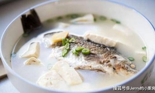 How to Make a Delicious Carp Soup:A Step-by-Step Guide