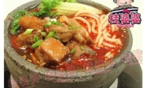 How to Make Chicken Shredded Potato Noodles in a Casserole