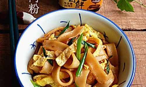 Mastering the Art of Making Chicken Fried Rice Noodles Egg and River Noodles Stir-Fry)