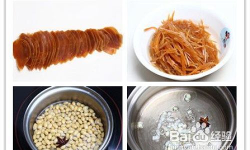 Mastering the Art of Making Stir-Fried Soybeans with Pickled Vegetables