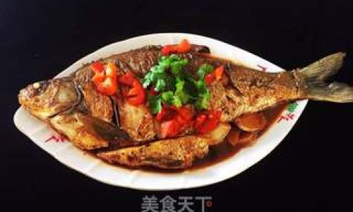 Mastering the Art of Braising Red-Cooked Swallow Fish