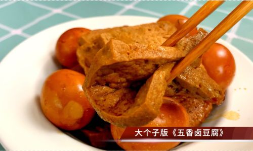 The Art of Pickling and Marinating Tofu:A Comprehensive Guide