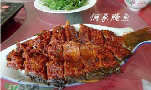 The Art of Fermenting and Drying Fish:How Long Does It Take to Enjoy Your Homemade Preserved Fish?