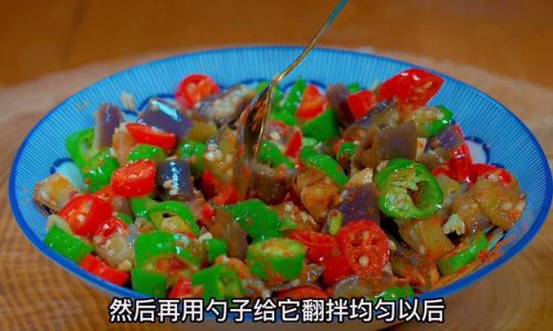 Introducing a Delicious Way to Pickle Eggplants
