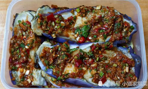 Introducing a Delicious Way to Pickle Eggplants