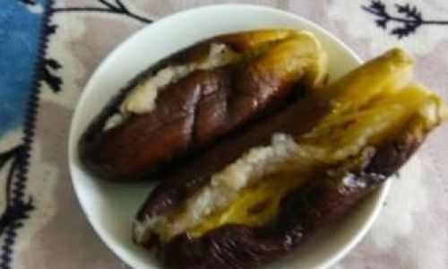 Introducing a Delicious Way to Pickle Eggplants