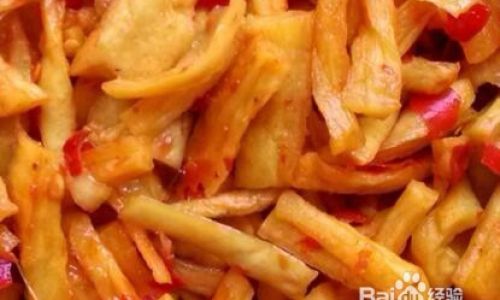 How to Make Pickled Radish Strips:A Delicious and Easy Preservation Technique