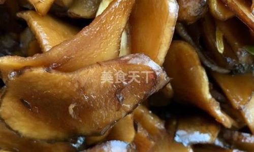 How to Make Pickled Jerusalem Artichoke a Detailed Guide)