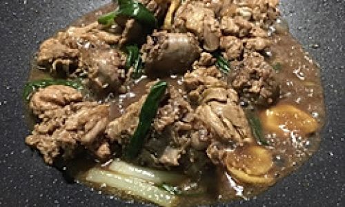Discovering the Culinary Delights:Duck Meat Stir-Fried with Various Ingredients