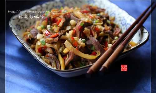 Understanding Duck Gizzard:What Part of the Duck Is It?