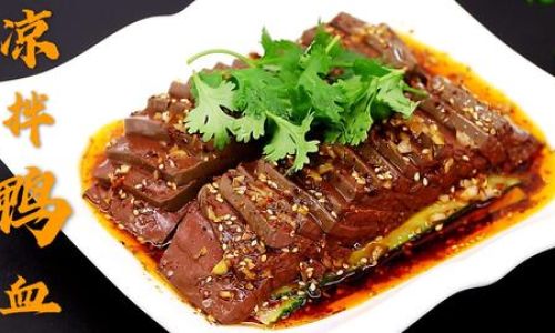 How to Make a Delightful Cold and Spicy Duck Blood Salad