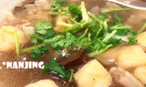 Duck Blood and Vermicelli Soup:A Culinary Delight Hailing from Nanjing